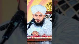 Na tu khuda hai  Peer Ajmal Raza Qadri  status shorts status [upl. by Nylatsyrc]