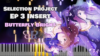 Selection Project Episode 3 Insert 『BB』 by Suzu☆Rena piano [upl. by Cadmar323]