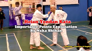 Heian Yondan Kata  Importance Points Explanation by Naka Shihan [upl. by Kcoj]