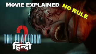 The Platform 2 2024  HORROR  THRILLER  SCIFI  HINDI [upl. by Adyaj]