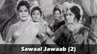 Sawaal Jawaab Part 2  Arun Sarnaik Jayshree Gadkar  Gan Gaulan Movie [upl. by Glaab]