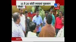 Pimpri भोसरी औद्योगिक नगरीची बत्ती गूल 100 पेक्षा अधिक उद्योग झाले ठप्प TV9 [upl. by Aelrac725]