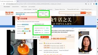 How to check the seller rating on Taobao  Taobao dropshipping [upl. by Wawro]