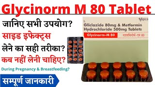 Glycinorm M 80 Tablet Uses amp Side Effects  Glycinorm M 80 Tablet Ke Fayde Aur Nuksan [upl. by Dew]