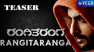 Rangitaranga Movie Explained In Hindi  Deeksha Sharma [upl. by Norma]