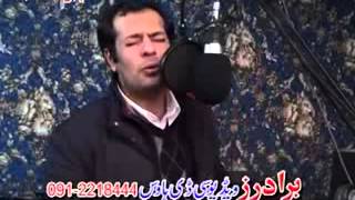 Pashto new song 2013Kala Che War Zama Da sko RashiHumyun khanampSitara YounasPashto Film BodyGurad [upl. by Acitel]