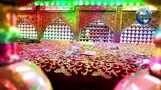 ZiarathEDargah Hazrat Abu Mohammed Mohiuddin Shaik Abdul Qadir Jilani RA  GhusEAzam Ghous Pak [upl. by Aissirac943]