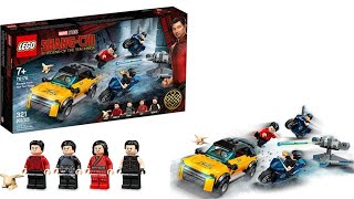 LEGO® Marvel 76176 Útěk z organizace Deseti prstenů [upl. by Ishmul]