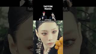 리액션  태연  Heaven 프로듀서와 안무가 [upl. by Esenahs]