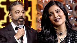 Kamal Haasan Sridevi Love Songs  Video Jukebox  Tamil Movie Songs  SPB  S Janaki  Ilayaraja [upl. by Laurance]