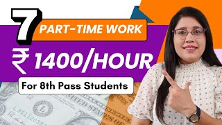 Best PartTime Work  2024  New Online Work From home  Students  Fresher School Student Free [upl. by Seidnac826]