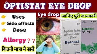 Bepotastine eye drops  Bepotastine besilate ophthalmic solution 15 wv [upl. by Odarnoc]