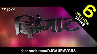 ZINGAT TAPORI REMIX  DjGAURAVGRS ​ [upl. by Sykes]