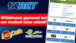 1xbet withdrawal approved but not received1Xbet withdraw problem1xbet withdraw in easypaisa [upl. by Ronal]