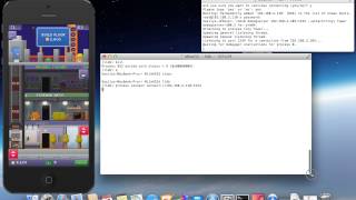 memory debugging with lldb iOS 704 replace for gdb [upl. by Orelu]