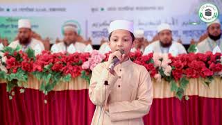 Best Tilawat by Abdur Rahman Ariyan Tanzimul Ummah Hifz Madrasah Pahartali Branch [upl. by Ailecnarf]