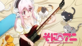 SoniAni Super Sonico Lets go [upl. by Livvie]