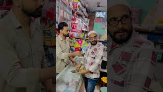 Zeeshan mobile shop smartphone sherkot musicgenre shkitecenter [upl. by Oly504]