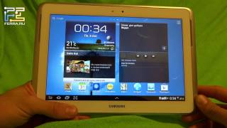 Обзор планшета Samsung Galaxy Note 101 N8000 [upl. by Amorette]