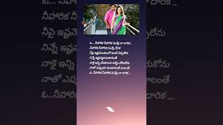 Niharika Song Telugu Lyrics FromOosaravelli Movie  Short Video [upl. by Hanfurd]