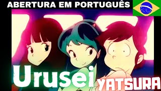 URUSEI YATSURA Abertura Completa em Português [upl. by Ahcsim]