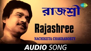 Ami Mukkhu Sukkhu Manush  Vote Special  Best Of Nachiketa Volume 2  Nachiketa Chakraborty  Audio [upl. by Kerril]