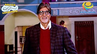 Amitabh Bachchan In Gokuldham Society  Taarak Mehta Ka Ooltah Chashmah  Ghost Mystery [upl. by Joyan]