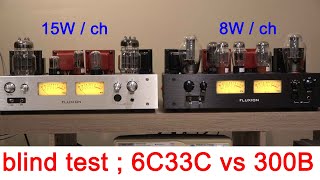 blind test  300B SE vs 6C33CB SE Barry White The way you are 2つのシングルアンプのブラインドテスト [upl. by Searby]