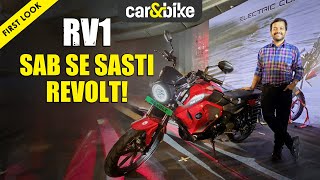 ⚡️ Revolt RV1 Electric Bike 1 lakh mein 100 km range aur 250 kg payload  First Look In Hindi [upl. by Eveleen83]