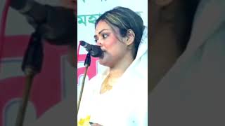 Babli Sarkar Baul Gaan bangla song Pala song Jesus song Baul song [upl. by Sharl178]