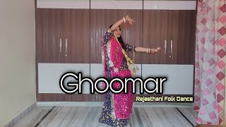 Ghoomar Song by Kapil JangirGhoomar DanceNew Rajasthani SongRajputi SongRajputi Dance [upl. by Eanrahs889]