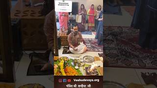 Chama Yachna Bhagwan🙏🏻satynarayan northindianpandit 8755121537 shorts viralvideo [upl. by Nilok]