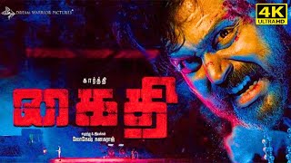 Kaithi Full Movie in Tamil  Karthi  Sam CS  Lokesh Kanagaraj  Facts and Review  Dora Bujii [upl. by Grobe]