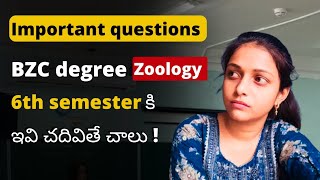 BSC  BZC  zoology 6th semester important questions  2024  UG  Degree  OU KU PU TU MGU SU [upl. by Alad]