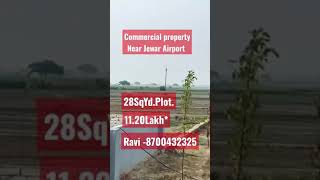 Commercial property Near Jewar Airport tappal Village 8700432325 plotsapproved preleasedtownship [upl. by Rebliw]