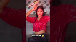 BapdadaNihailgauketalabmeincomedyvideo viralvideo comedy funnyvideo funny shortsfeed [upl. by Llenrep]