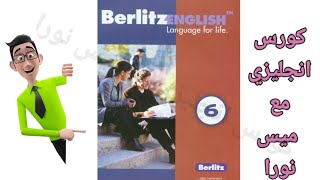 Berlitz English language for life level 6 [upl. by Arac]