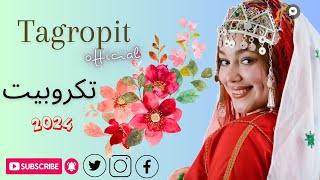 tagropitofficial⚘️ tagropit 2024 أمود أوشكيح أمود أوتح أغراس tagropit tachlhit 2024 [upl. by Cleopatra]