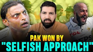 Pakistan won by SELFISH approach against England senseless statement by Shoaib Akhtar [upl. by Diley]