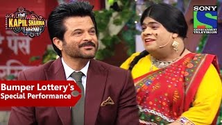 Anil Kapoors Special Dandiya Performance with Bumper Lottery  The Kapil Sharma Show [upl. by Hsihsa443]