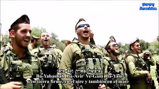 Al Tira Yisrael No tengas Temor Oh Israel Ofer Sofer Hebreoespañol [upl. by Nesnej]