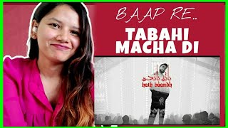 HATH BAANDH  Talhah Yunus Reaction  Prod By Jokhay Official Audio Ruchika Chhetri Reaction [upl. by Recneps]