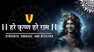 Peaceful Hare Krishna Hare Ram  Mahamantra  Devotional Beats  Krishna Bhajan  Mantra Chanting [upl. by Luna]