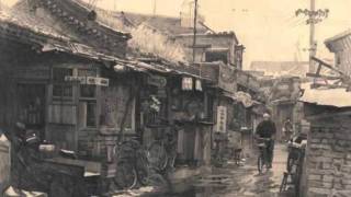 Aaron Avshalomov Peking Hutungs 1931 [upl. by Netsirhk]