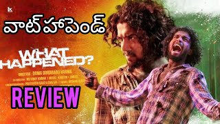 What Happened movie review Telugu online watching What Happened Telugu movie [upl. by Eddi]