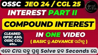 Complete Interest Part 2 Compound Interest for All Competitive Exams [upl. by Seroka425]