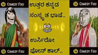 Uttar karnataka spoof [upl. by Novat149]