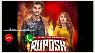 Ruposh Ost Ringtone  Ruposh Drama Ringtone  Ringtone  Ruposh Drama Ost [upl. by Anerres726]