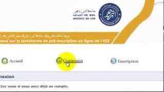 مراحل التسجيل القبلي للطلبة الجدد  جامعة إبن زهر أكادير Préinscription université ibn Zohr Agadir [upl. by Ara]