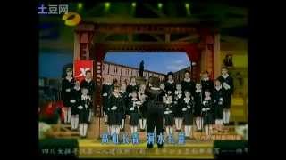 PCCB Chanson tradition chinoise [upl. by Kcirdes]